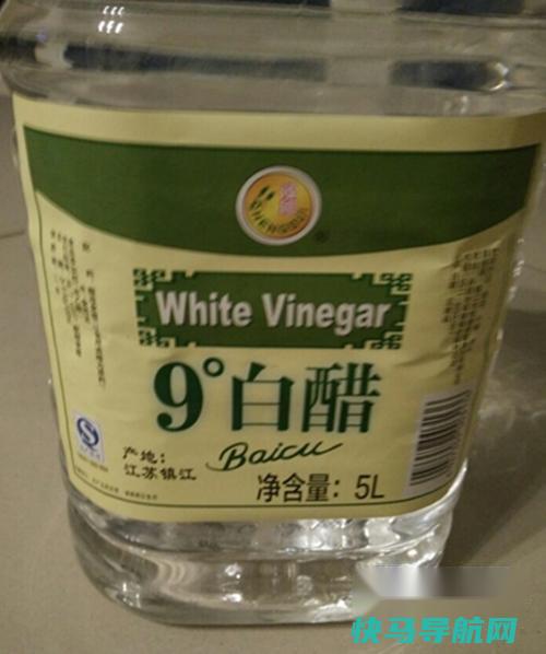 脚气和灰指甲怎么根治？用白醋和醋精就根治 第2张