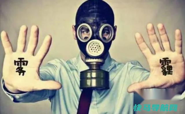 喉癌会遗传吗？怎样科学预防喉癌？ 第4张