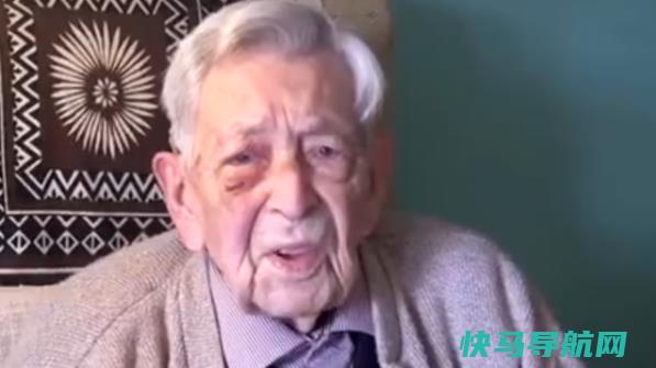 吉尼斯认证最长寿男性去世经历两次大战