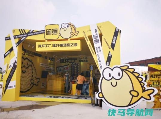闲鱼小法庭多久能评审结束？闲鱼小法庭输了复审会翻盘吗