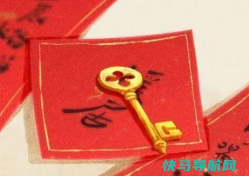 入宅当天属相冲办？入宅和搬家是一样的吗